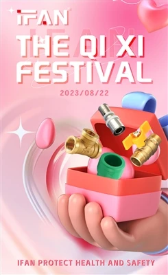 FESTIVAL QIXI